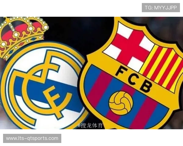 巴萨客场战绩回暖，三连胜紧追皇马