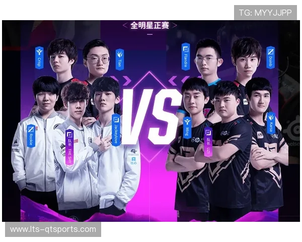 Team TheShy“仁川情怀”对决Team JackeyLove“至臻AL”,全明星正赛看点解析