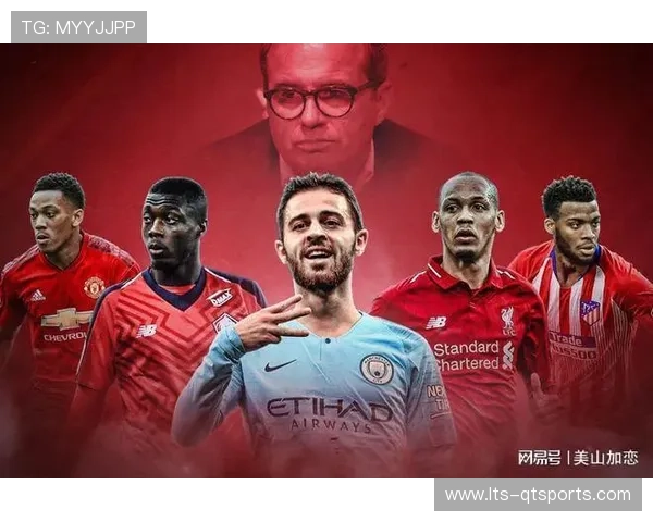 巴黎圣日耳曼更换体育总监，引援策略转向团队平衡